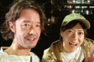 上野樹里＆和田唱　夫婦でライブ参戦を報告　笑顔の2ショットに「不仲でない…