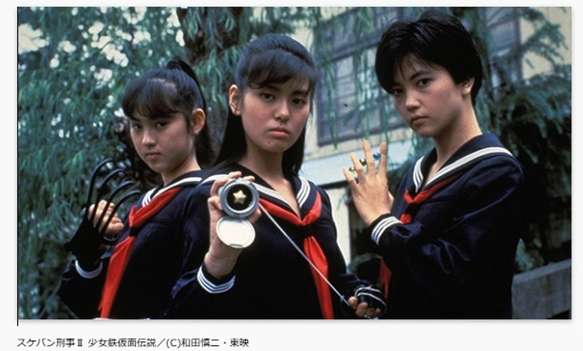 “ビー玉のお京”相楽晴子が近影をアップ、ハワイから帰国後は奈良で生活…『スケバン刑事』リブート待望論も