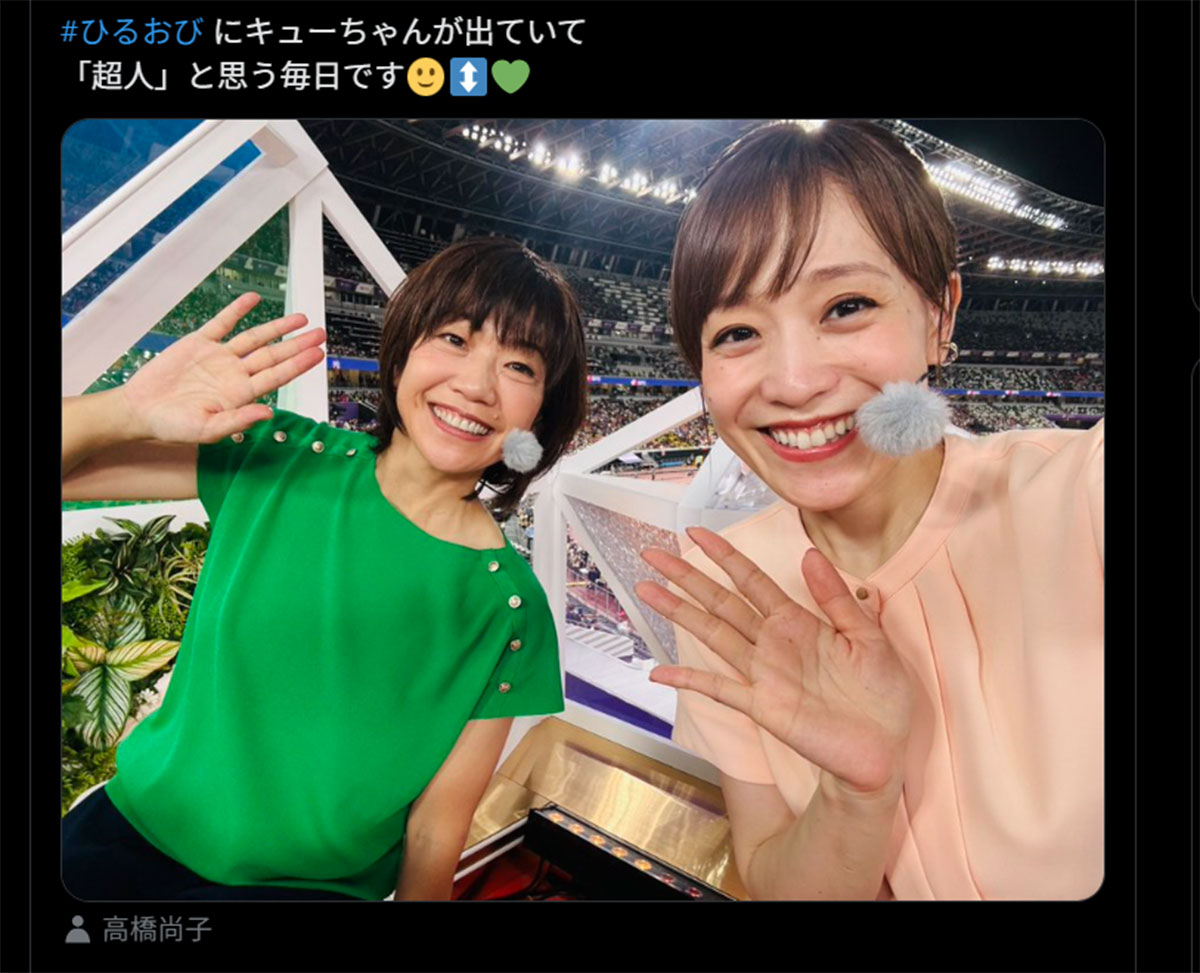 江藤愛アナのXより。リプライには《あなたも超人です》などと多忙ぶりを心配する声が書き込まれている