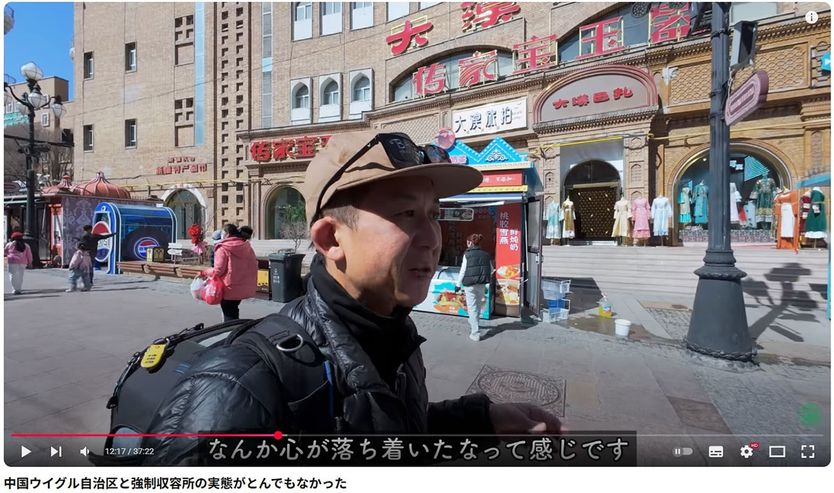 中国取材の人気旅行YouTuber、約3カ月の沈黙後に謎の投稿「大丈夫じゃなさそう」「現在地が中国のまま」指摘相次ぐ