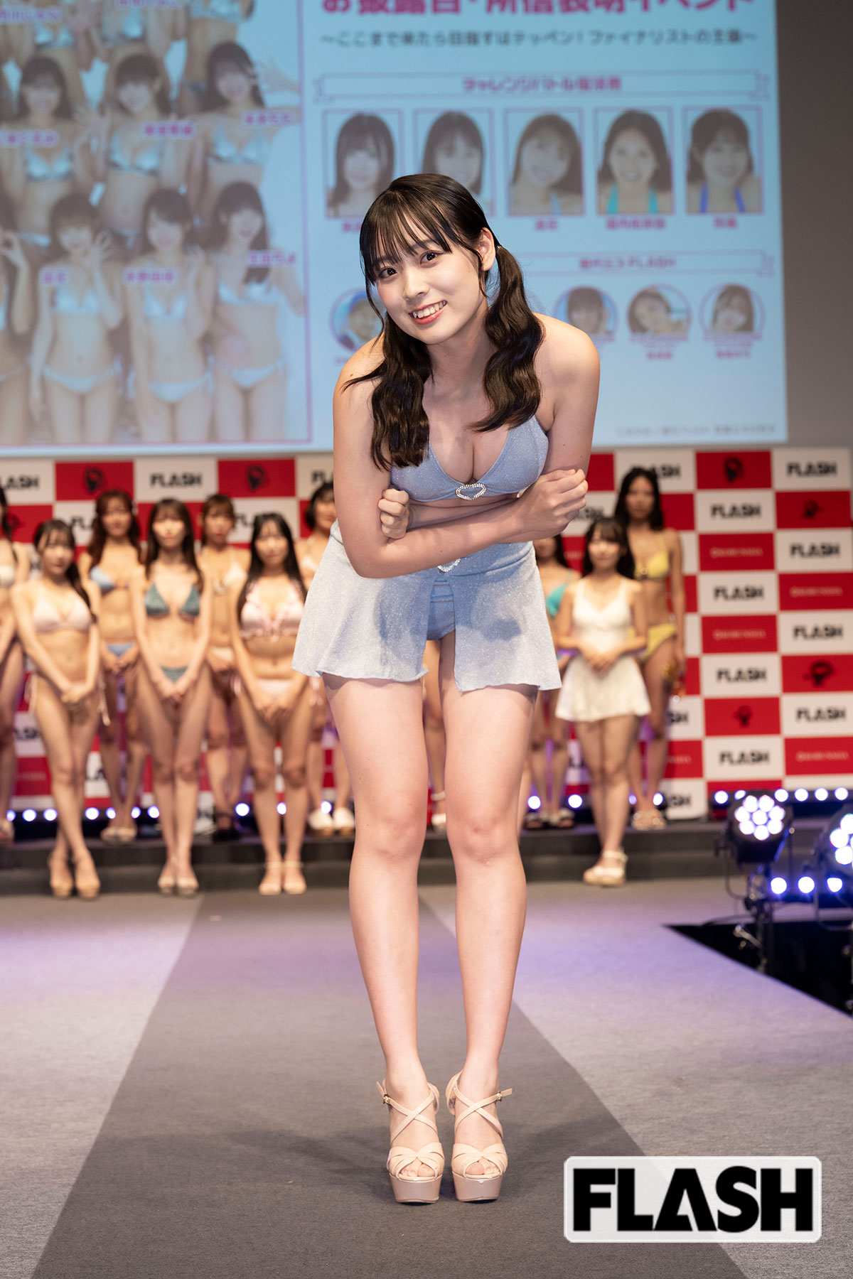 綺美おと（あやみおと）