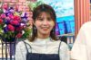 『旅サラダ』大仁田美咲アナ“バレエジャンプ”披露し大反響…大仁田厚が「俺の親戚じゃ!」と叫んだ“真相”