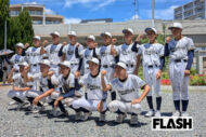 高校スポーツの「合同チーム」が全国で増加、人数不足でも出場目指す新たな形…