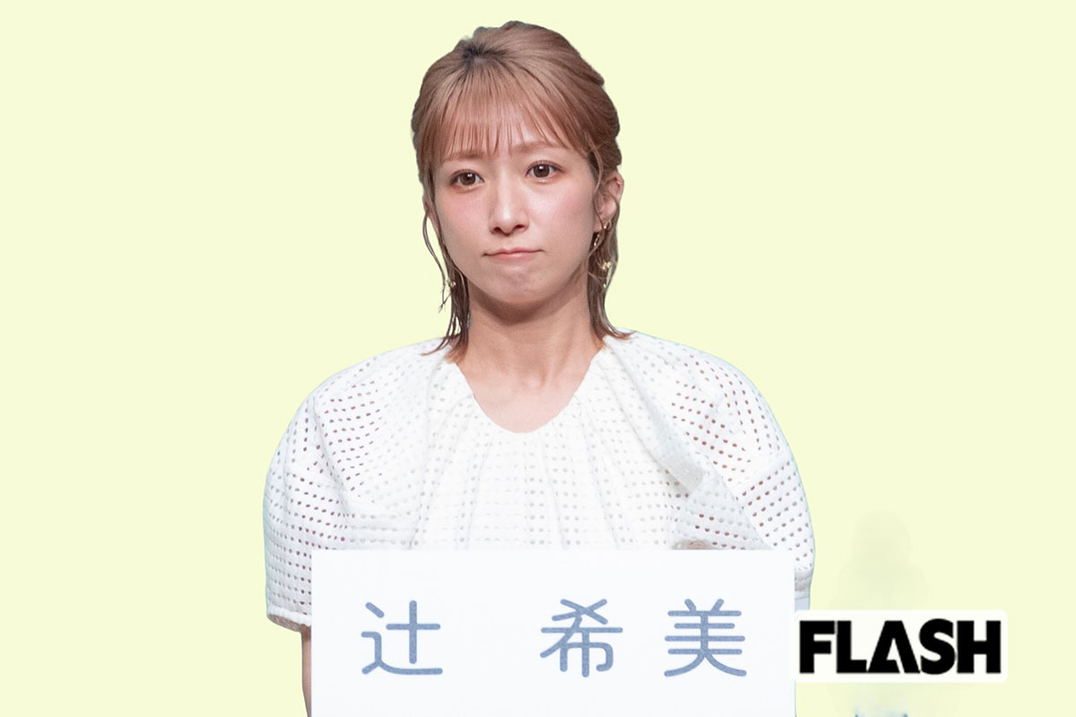 辻希美、第5子の寝室公開で殺到した「ポットの位置」「粉ミルクの温度」への違和感“私生活全部見せ”で育児も衆人環視に