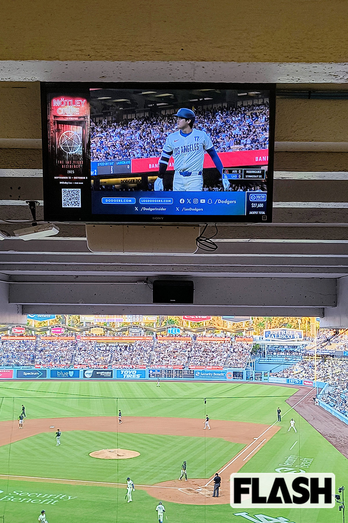 ドジャーススタジアムの風景