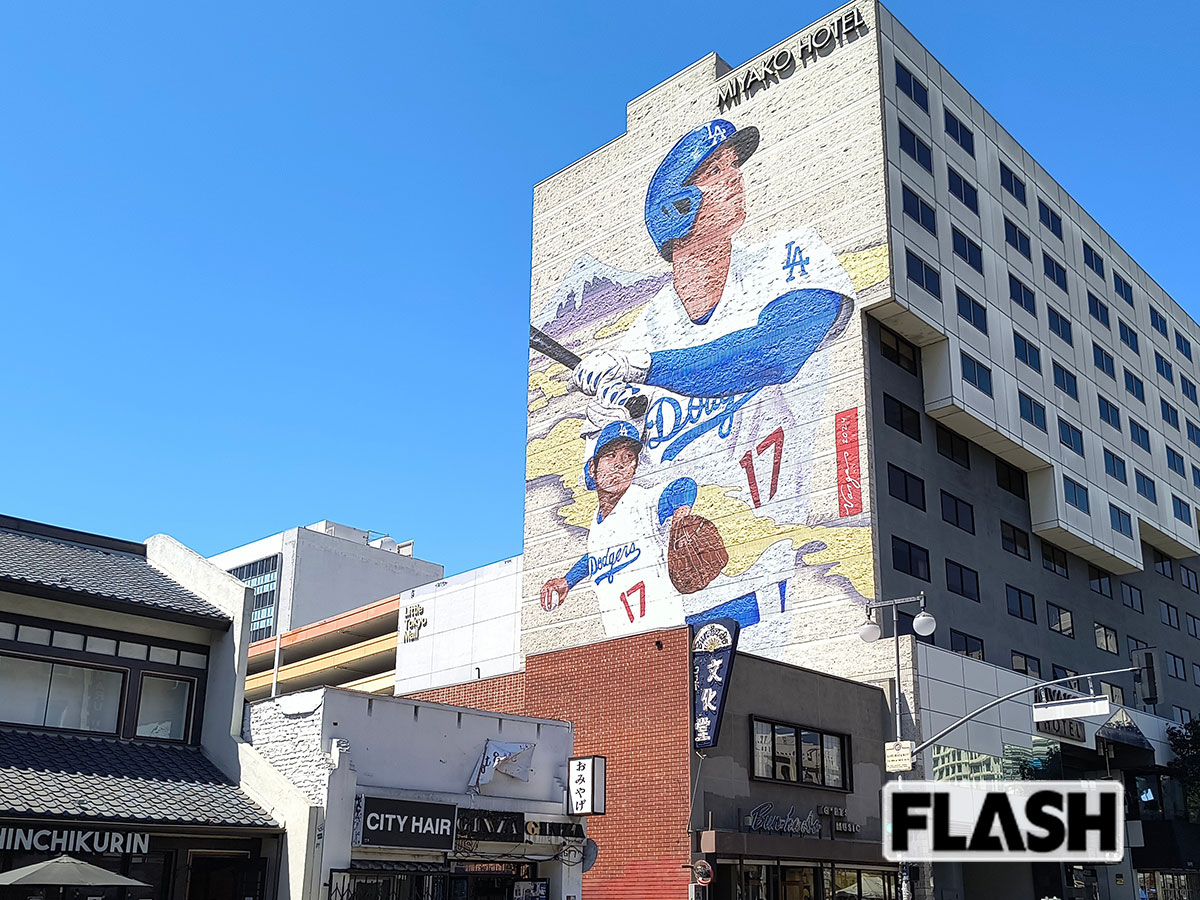 大谷のドジャース移籍を機に昨年、リトルトーキョーにあるミヤコホテルに描かれた大谷の巨大壁画（縦約45m横約18m）