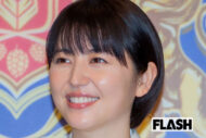 長澤まさみに「とばっちり」…前橋市長の「ラブホテル密会」報道で蒸し返され…