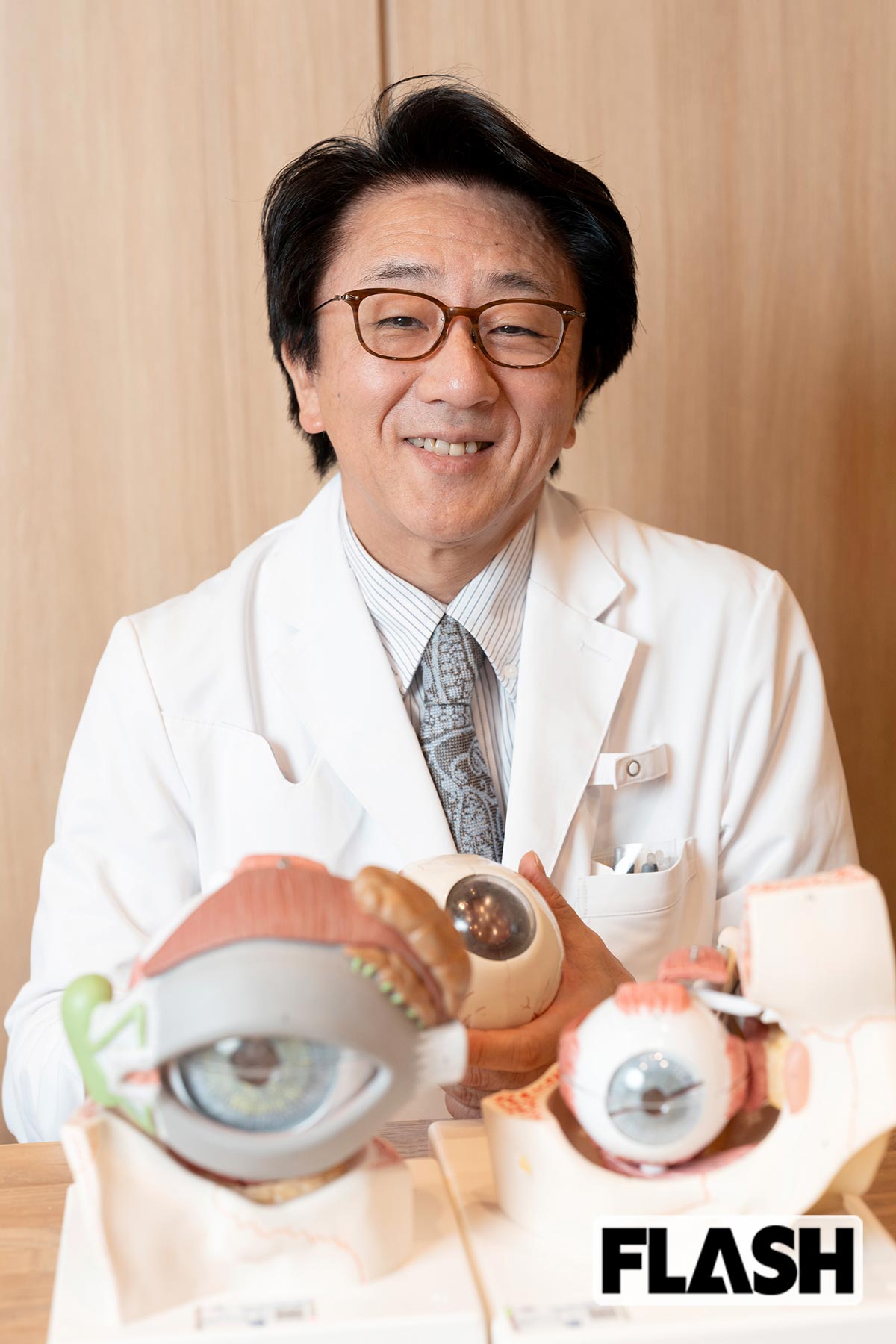 「まぶしいっ！」で気づく目の病気…人気眼科医が指南する「快眼生活」の基本ルール