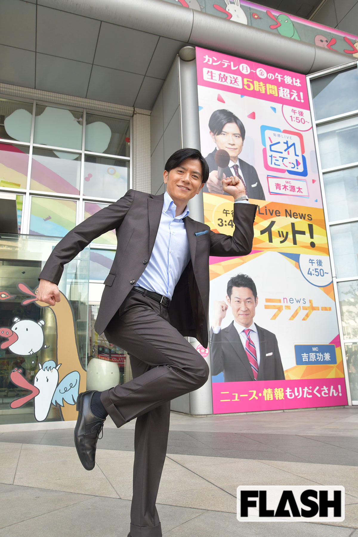 午後の情報番組の先輩アナたちに食らいつく意気込みを語る青木源太アナ（写真・馬詰雅浩）