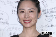 深津絵里、久々バラエティ登場に「透明感たるや」と視聴者感激…藤井聡太ファ…