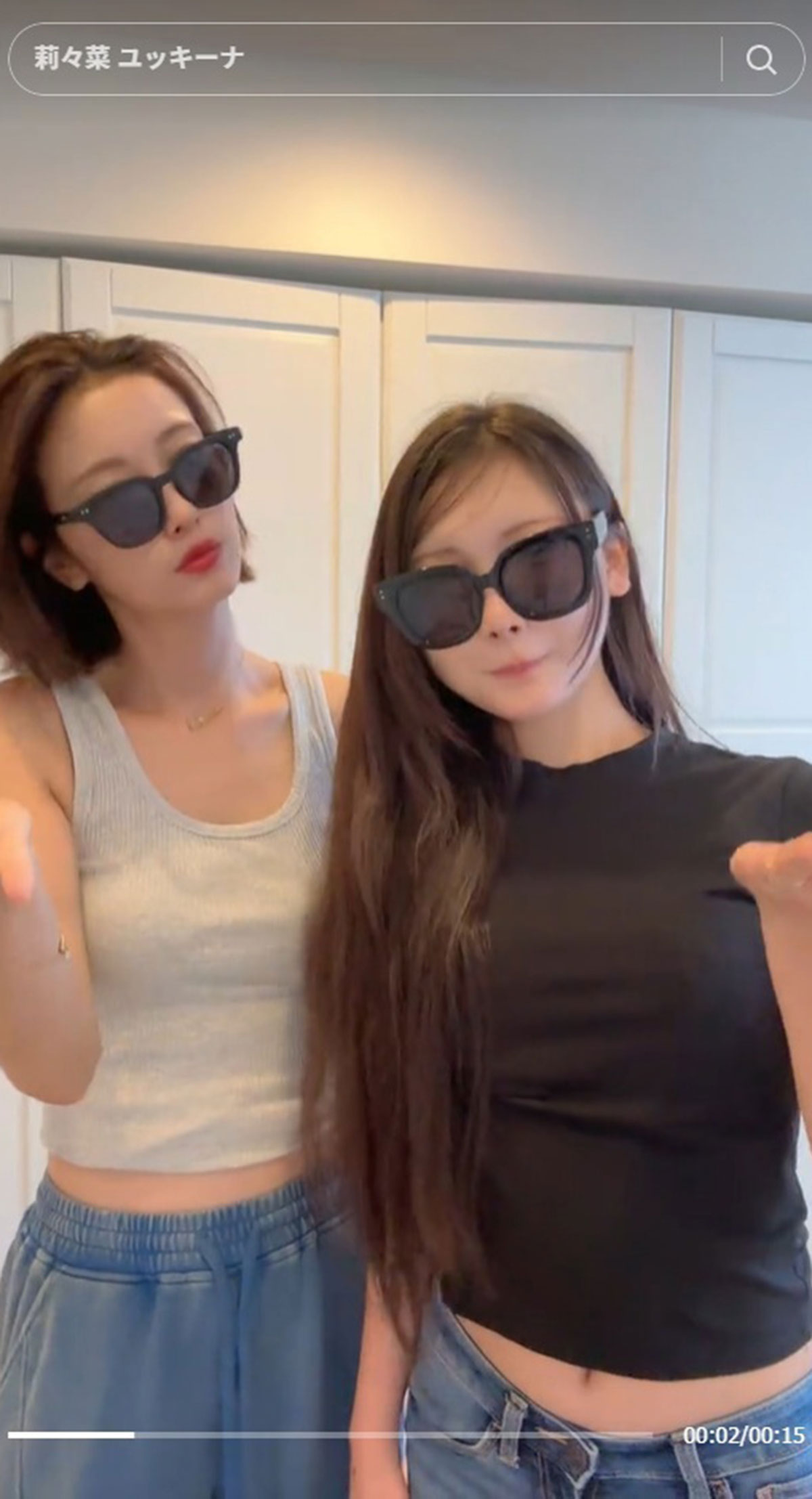 サングラス姿でダンスをする木下優樹菜の長女・莉々菜（右）。芸能界デビューがささやかれている（写真・木下優樹菜のTikTokより）