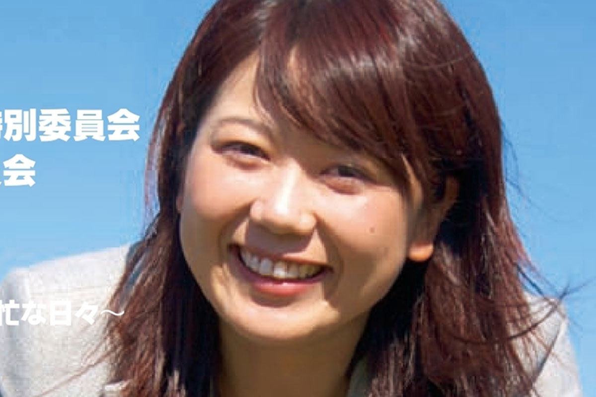 地元の重鎮は「民主のジャンヌダルク」と可愛がり…前橋市・小川晶市長、人気…