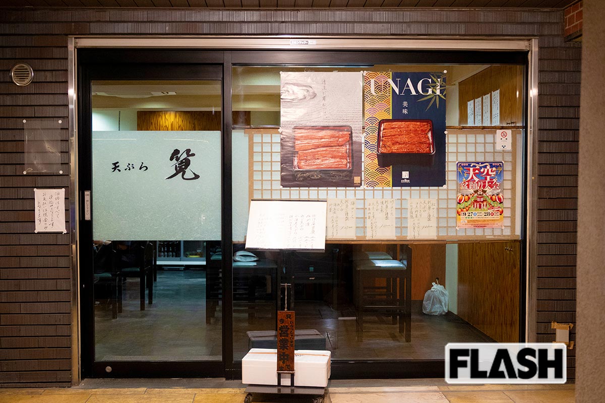 筧美和子/【天ぷら】 筧東京都目黒区・写真は記者が食べた海老天重。各種天ぷらはもちろん、うな重などもあり、メニューは充実している