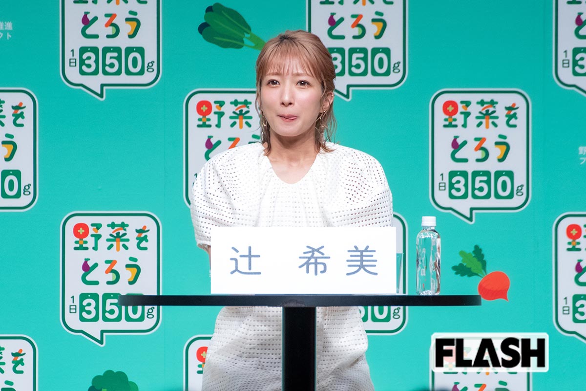 辻希美/【シエル・アムール】東京都板橋区・ふだんはカラフルなネオンが灯り、子連れ客でにぎわう人気店。運がよければ、辻ちゃんに会えるかも?