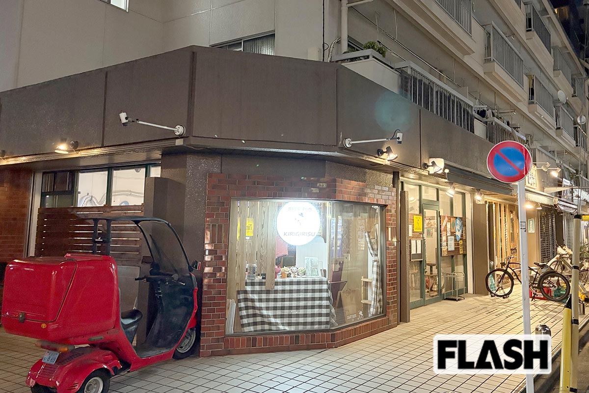 峯岸みなみ/【ビアパブ キリギリス】東京都板橋区・店名は娘が所属したユニット「ノースリーブス」の楽曲タイトルから