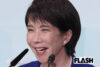 「頭を下げながらなんとか政権維持も…」高市早苗“新総理”誕生後も続く「混…