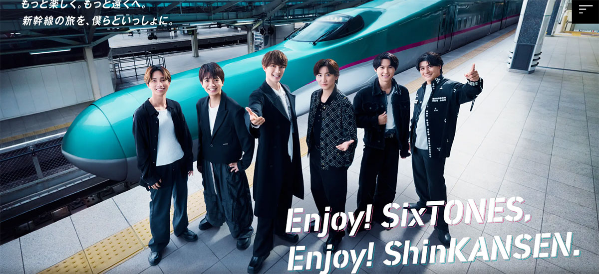 SixTONES、新幹線の発車メロディ「安全を最優先に」起用中止…集音マイクで録音の“迷惑行為”多発でファン憤慨