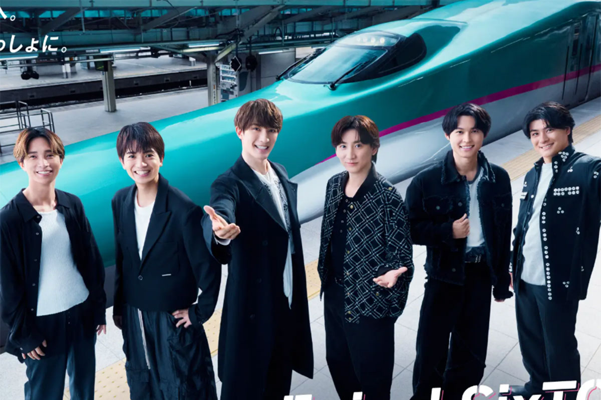 SixTONES、新幹線の発車メロディ「安全を最優先に」起用中止…集音マ…