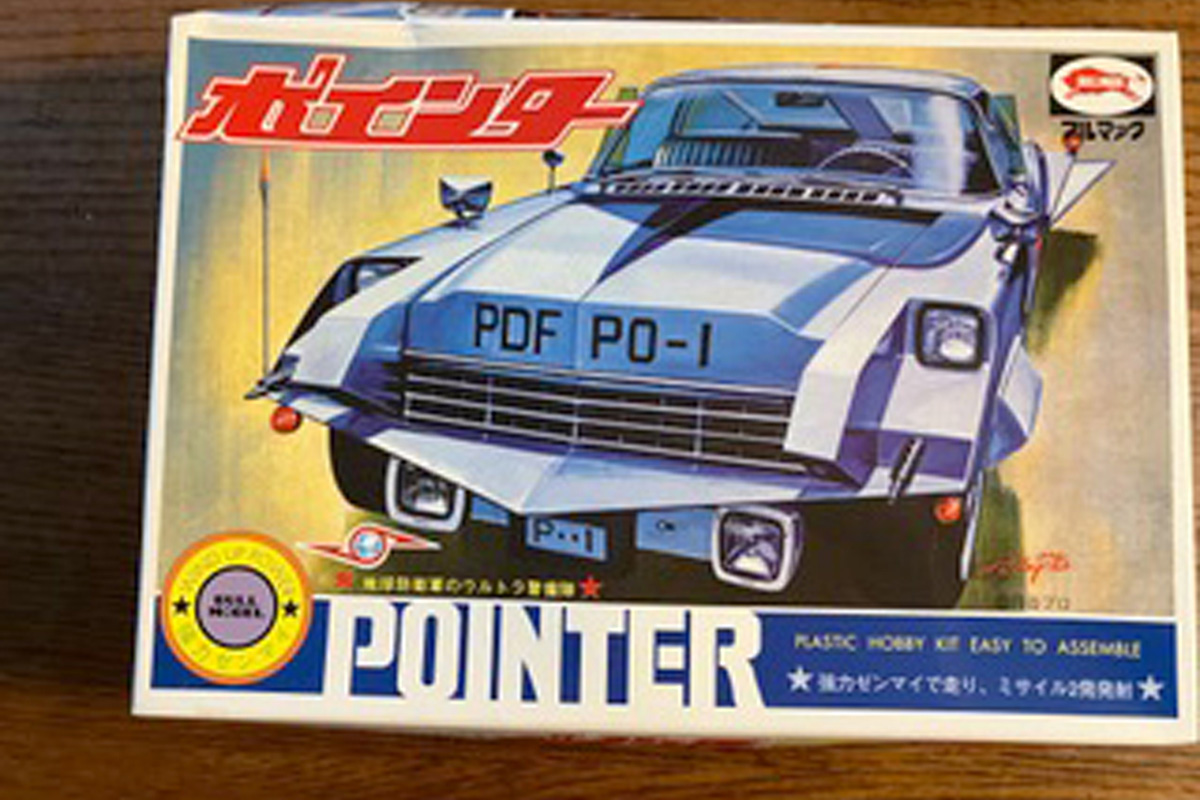 獣神サンダー・ライガーがかつて作ったポインター。写真は、約20年前にリリースされたバンダイによるブルマァク社の復刻版。同社の事業は現在、他社が継承している