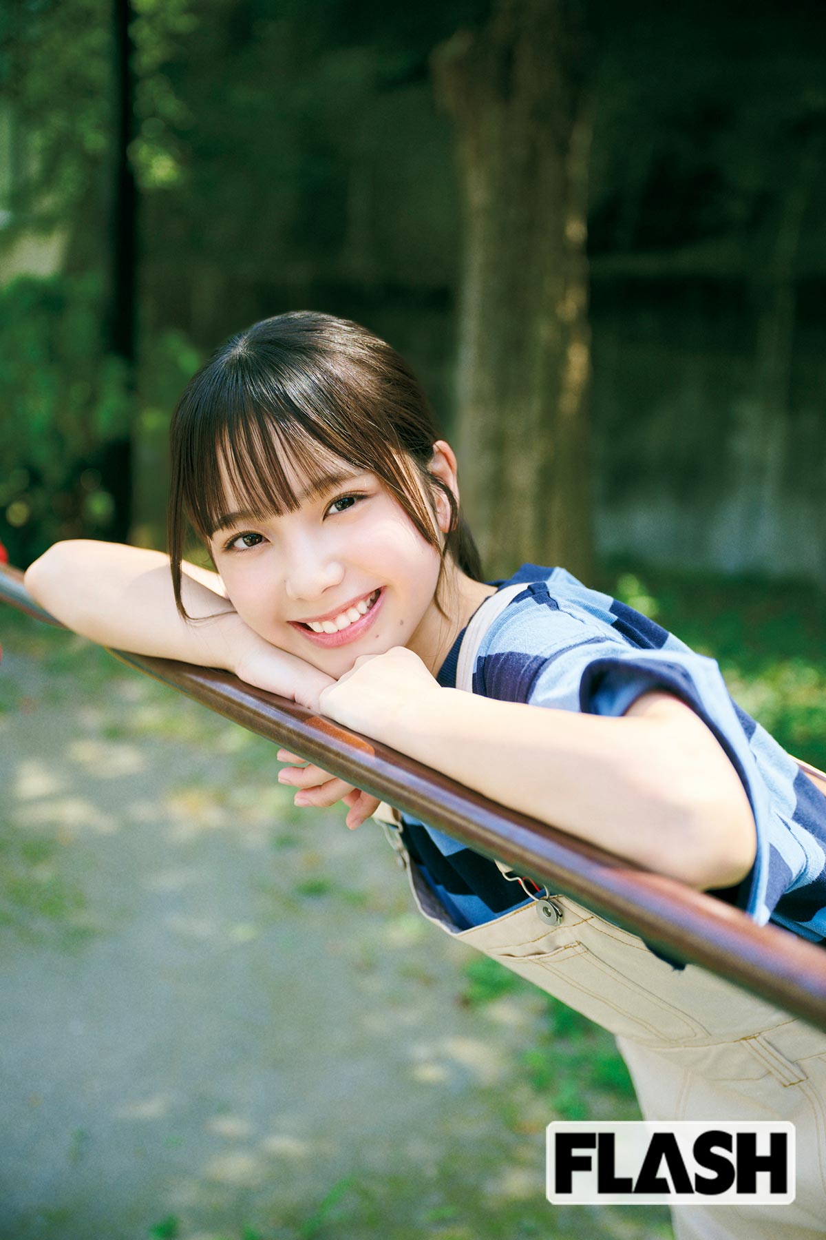下田衣珠季