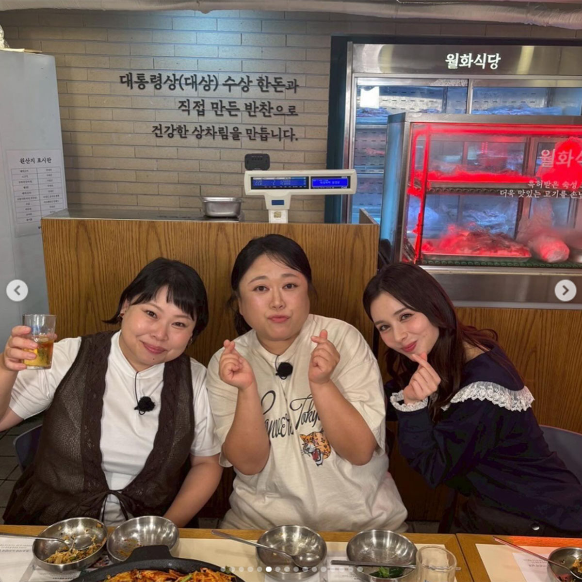 『王様のブランチ』（TBS系）Instagramより