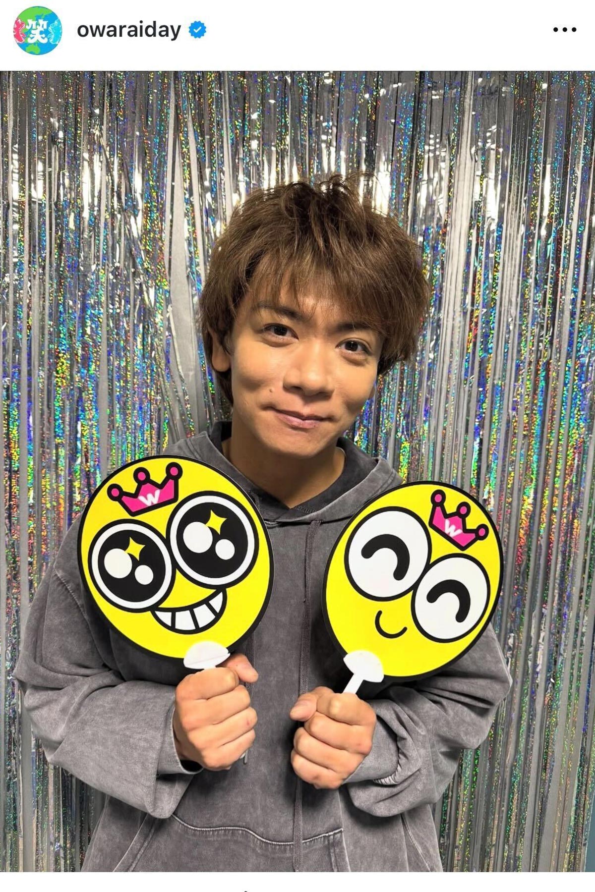 『お笑いの日』（TBS系）Instagramより