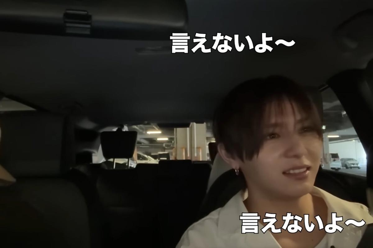 「言えないよ」と語り、「申し訳ないです」となぜか謝る山田涼介。一部のファンは中島裕翔のことを思い浮かべた(写真・YouTubeチャンネル「よにのちゃんねる」より)