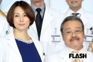 “ガサ入れ” 報道「米倉涼子」が見せていた心痛…西田敏行さんのお別れ会で…