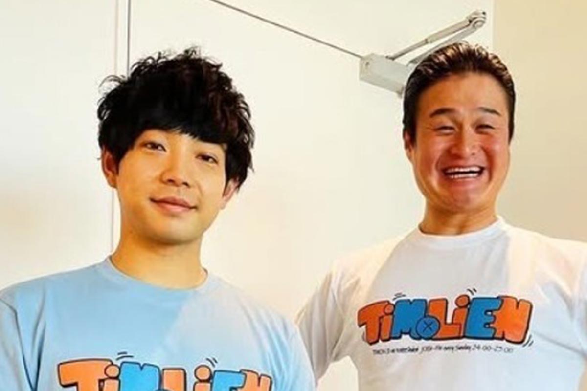 ティモンディ前田、「活動再開」を報告も直前ラジオ番組降板の“バッドタイミ…