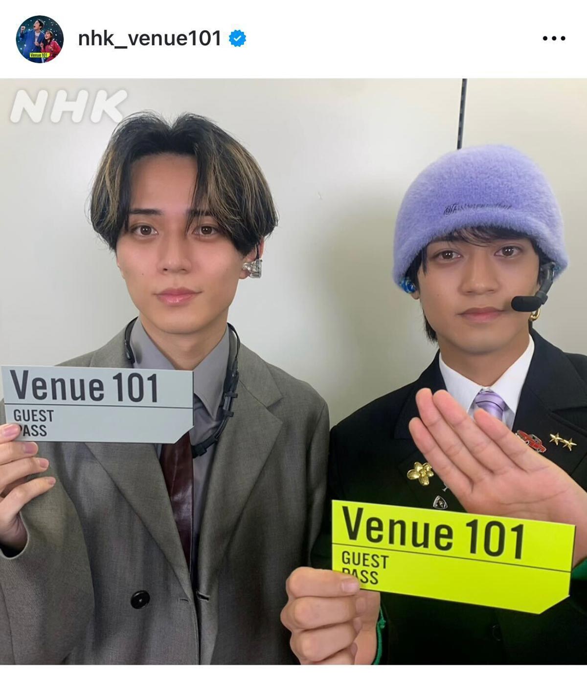 『Venue101』(NHK)のInstagramより。永瀬廉のフェイスラインには「あまりにも痩せすぎてないですか」との指摘が寄せられた