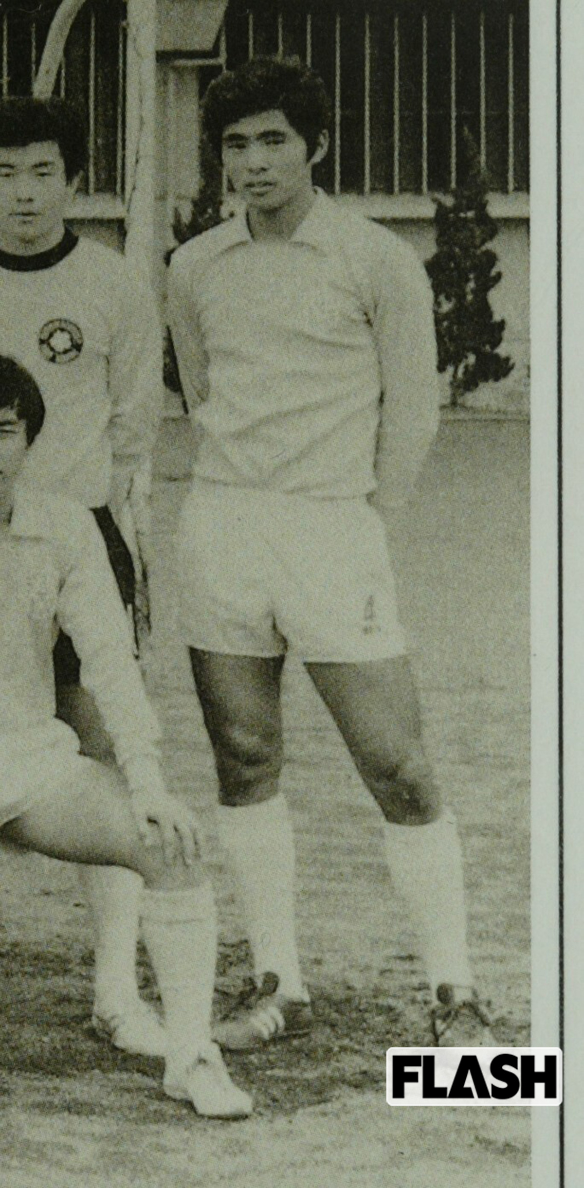 高校時代の山本昌邦氏。実力が評価されず国体選抜には選ばれなかった