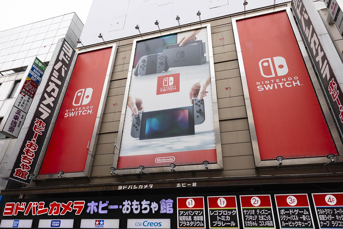 メルカリ役員　Nintendo Switch2を「出品禁止とすべきだった…