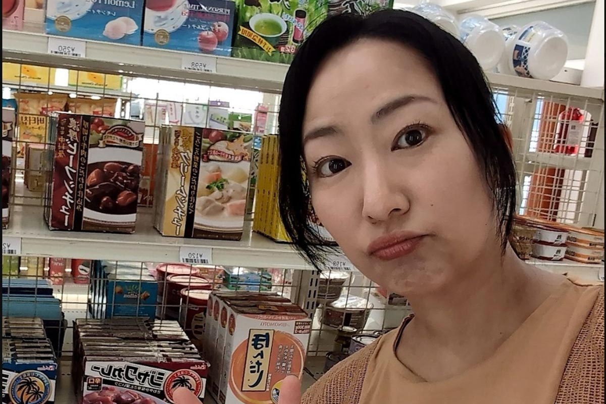 体調不良による緊急入院を報告した女優の広瀬仁美（写真・本人のXより）