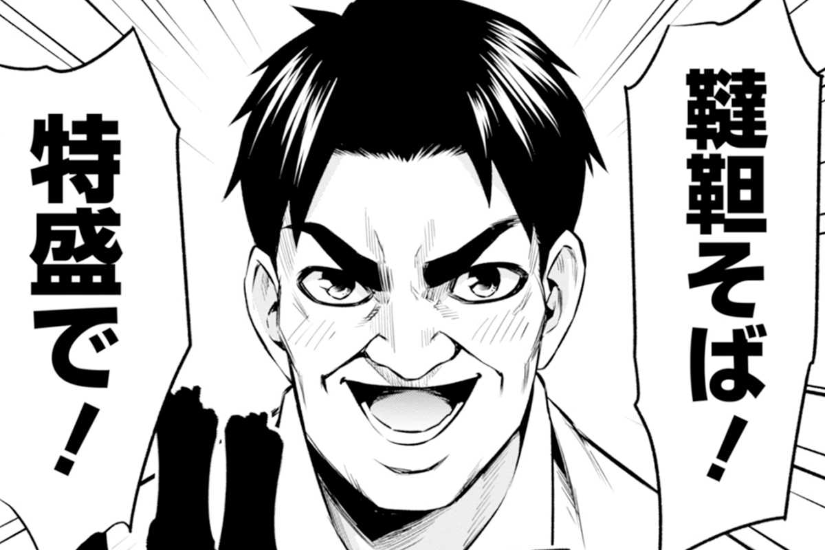 【そばギャルとおじさん 11話】そばでドカ食い