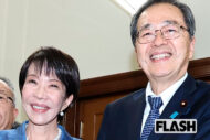 高市首相と公明・斉藤代表「あいさつで目を合わせず」報道に『ゴゴスマ』コメ…