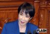 「さっさとつまみ出して」フィフィも激怒…高市首相の所信表明演説“ヤジ連発”に「本当に恥ずかしい」憤慨する声