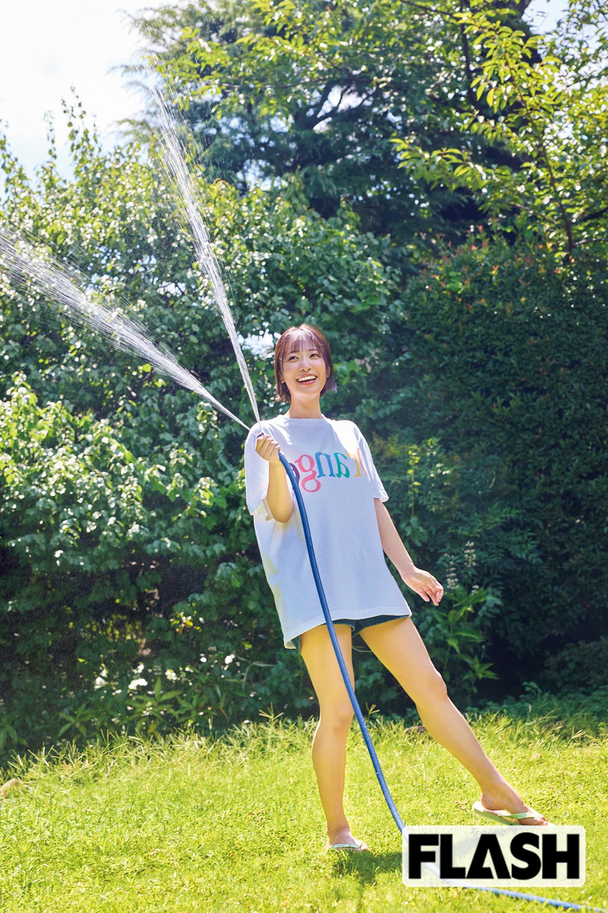 今井春花