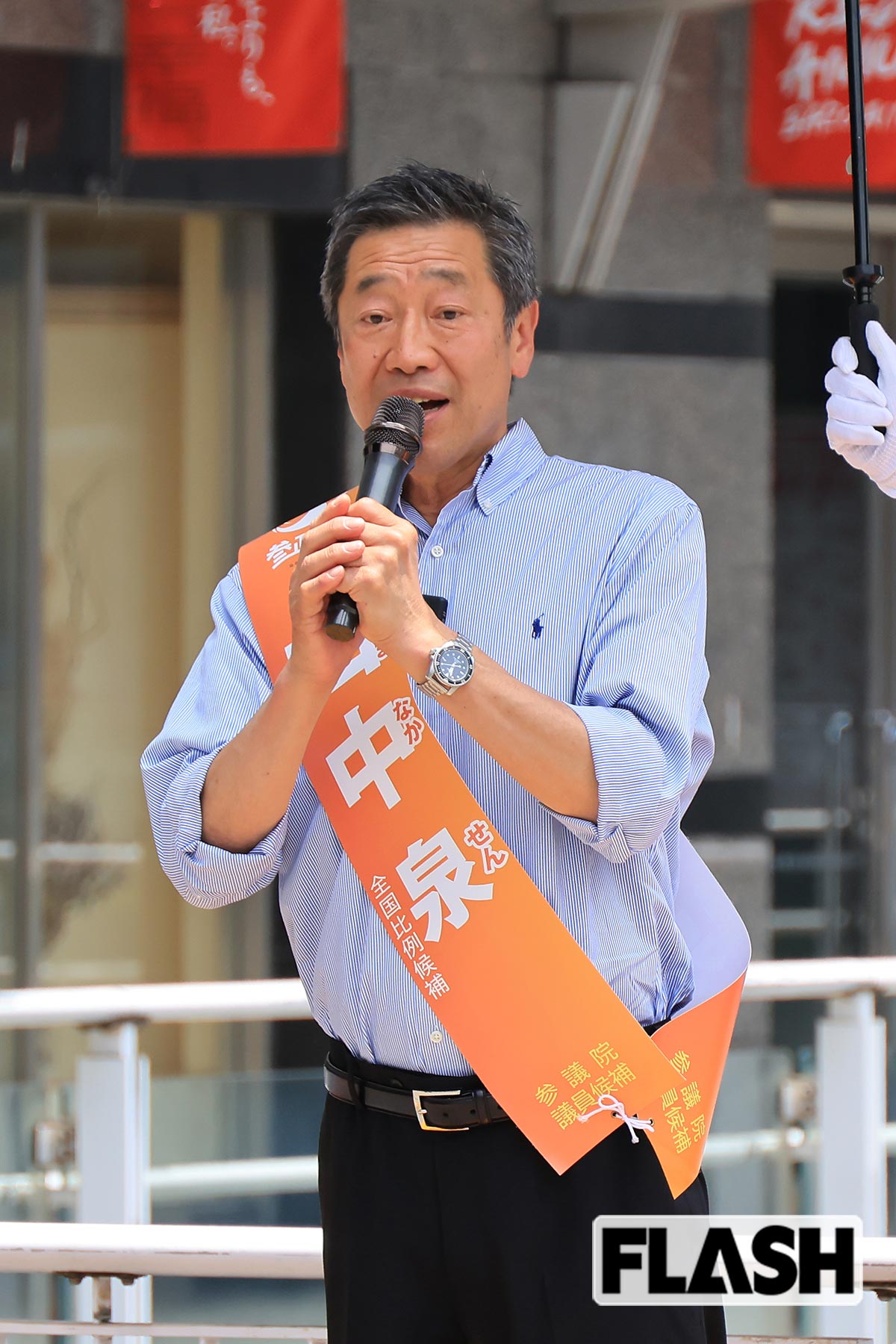 【独自】参政党・山中泉氏 「元ウォール街、経済のプロ」参議院議員が、米国で「負債5700万円」破産していた!