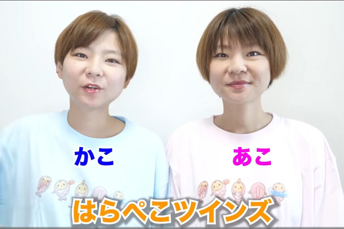 「即時入院＆体調不良」で活動休止発表の大食い双子YouTuber、2週間…