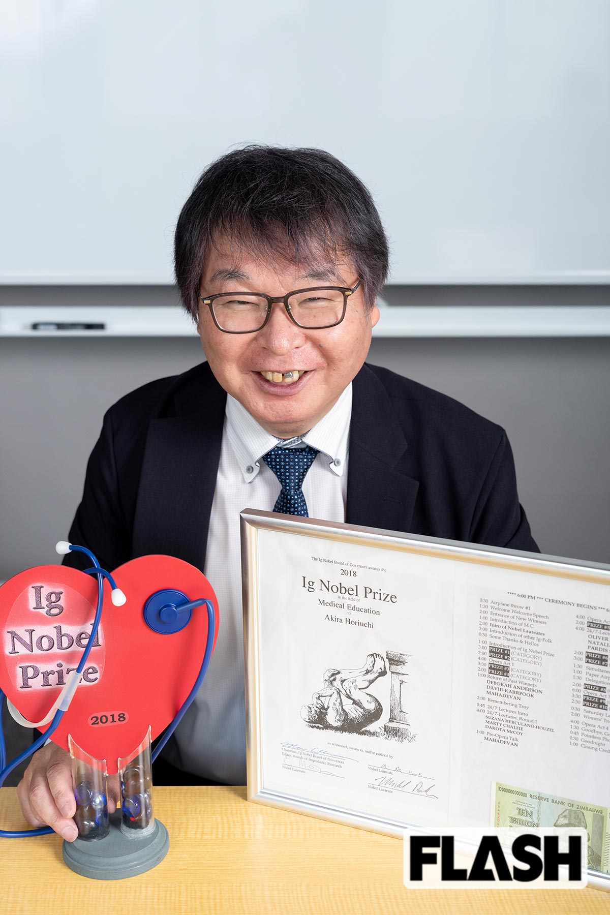 【イグ・ノーベル賞その後】内視鏡で自ら大腸検査・堀内医師は「講演料が “教授格” にアップ(笑)」大腸がん死抑制の一歩に