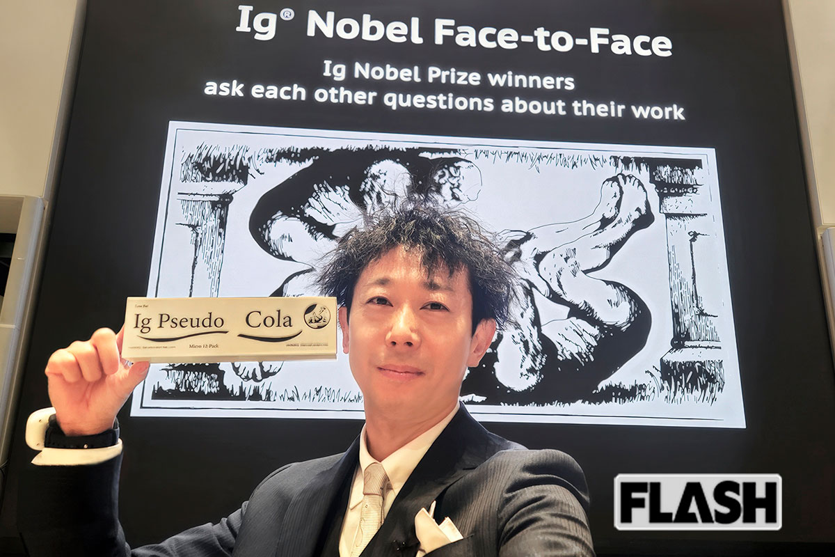 2023年にイグ・ノーベル賞授賞式に出席した宮下教授（本人提供）