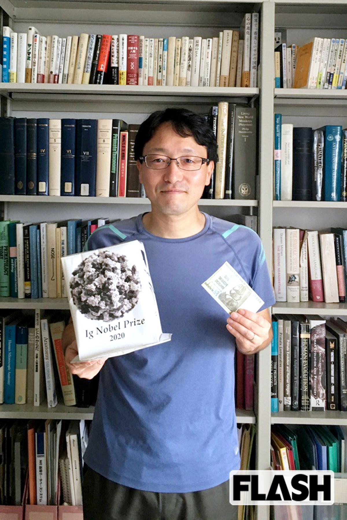 【イグ・ノーベル賞その後】ワニにヘリウムガスを吸わせて “声変” 見つけた阪大・西村教授「トロフィはPDFで届きました(笑)」