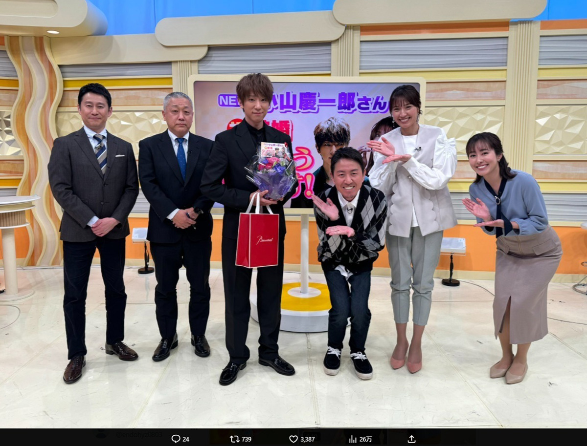 『よんチャンTV』(MBSテレビ)に結婚指輪をつけて出演し炎上した小山慶一郎(番組公式Xより)