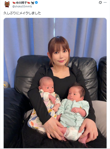 タレントの中川翔子(shoko55mmtsのXより)