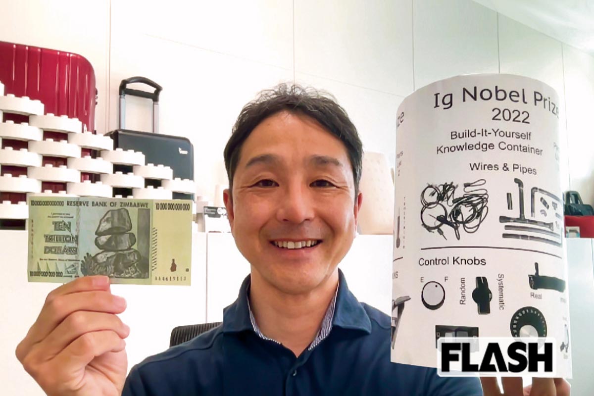 【イグ・ノーベル賞その後】「つまみを回す指は何本？」調べた千葉工大・松崎…