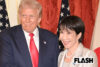 高市首相、トランプ会談での“ファッション”に元パリコレモデルは高評価も「媚びきった態度」SNSでは“大はしゃぎ”に否定的な声