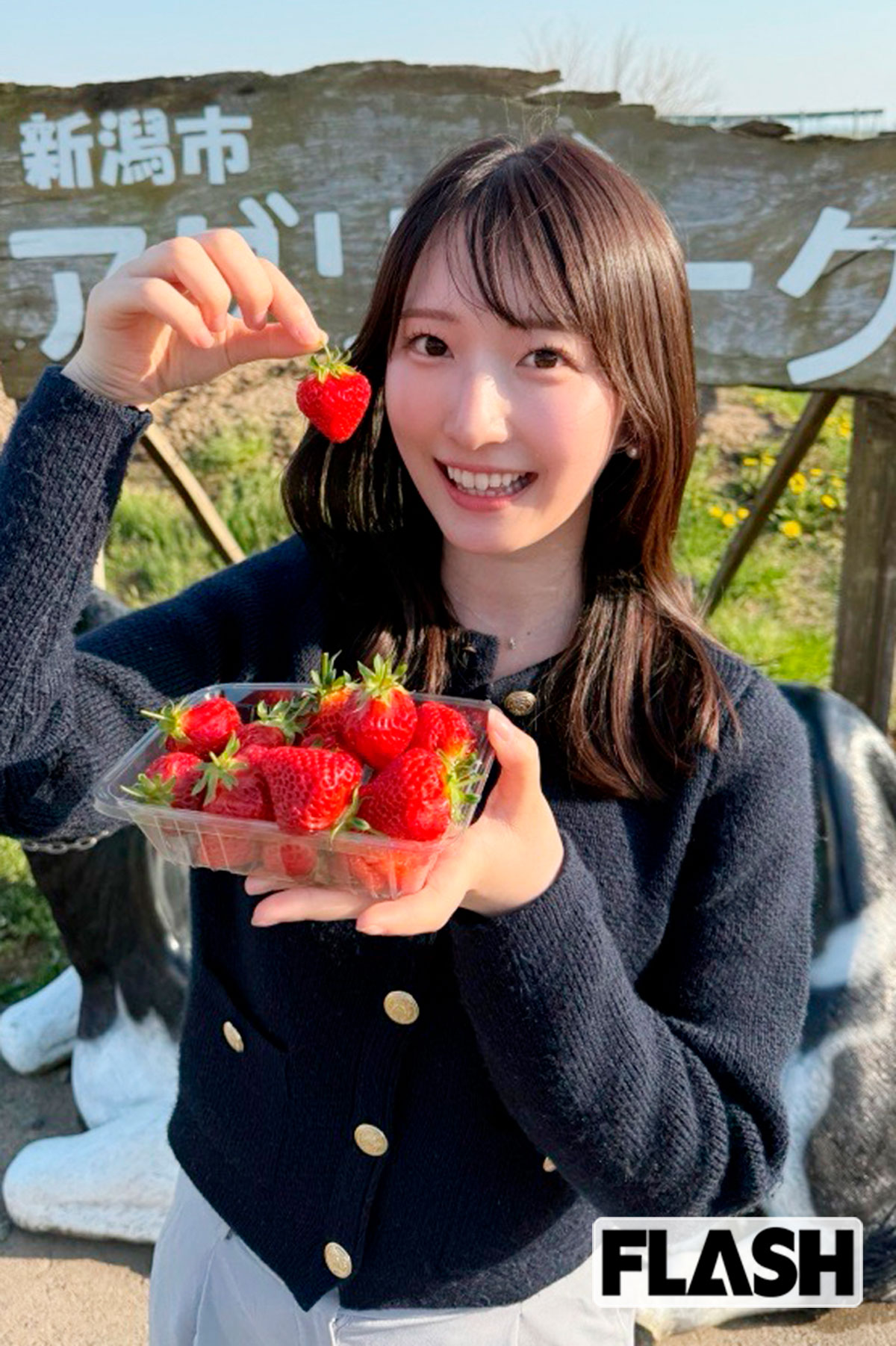 【関東甲信越1位】橋本華歩アナ（テレビ新潟）「入社1年目の私には恐れ多い順位ですがとても嬉しいです！　現在は『ZIP！ NIIGATA』でMC、『夕方ワイド新潟一番』ではMCや中継リポーターなどを担当しています。学生のころから滝行やバンジージャンプなどのアクティビティが大好き。じっとしているのが苦手なので仕事終わりに新潟の街を開拓しています」