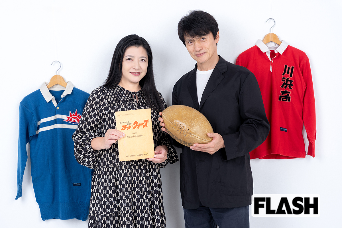 松村雄基×伊藤かずえ 『スクール・ウォーズ』『ポニーテールはふり向かない』大映ドラマの過酷すぎる舞台裏!「しょっちゅう不良に絡まれて…」