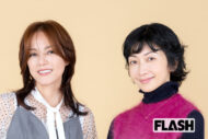 【相川七瀬と持田香織がママトーク】キャミソールを流行させたのはELT…今…