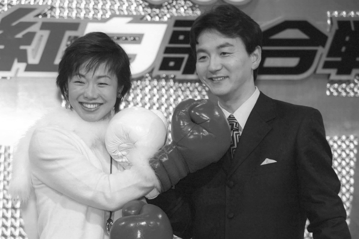 『坂本冬美のモゴモゴ紅白』第20回/おせちの準備をしているころに…母と2人きりで観た最初で最後の『紅白』